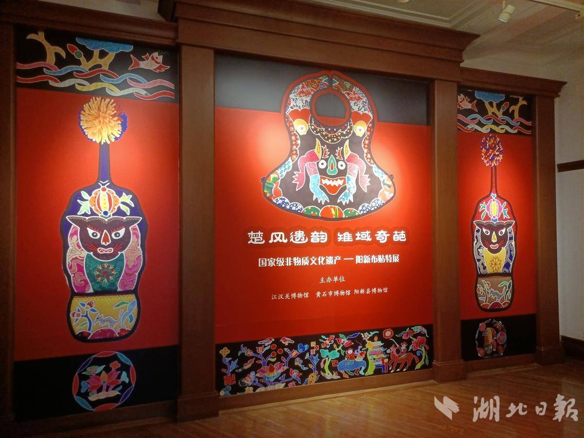 百家了稳赢打法